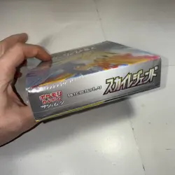 Pokemon Sky Legend SM10b 2019 Japanese Booster Box New Sun & Moon - US Seller - Image 5