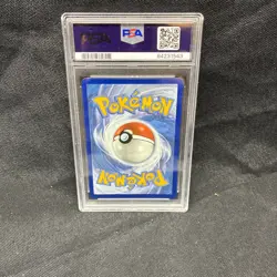 HOUNDOOM 2021 Pokemon SWSH Battle Styles Secret Full Art Holo 179/163 - PSA 10 - Image 2
