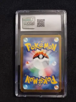 BLASTOISE EX CGC 8.5 2023 POKEMON JPN POKEMON CARD 151 - HOLO #009/165 - Image 2