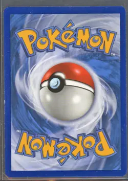 Pokemon Cards - Pikachu SM86 - Promo - eBay Live 10th Oct 8pm - Image 2