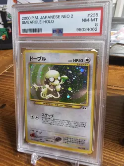 PSA 8 NM-MT Smeargle Neo 2 Discovery 235 Japanese Pokemon Card - Image 1
