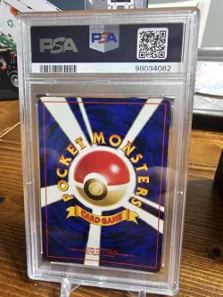 PSA 8 NM-MT Smeargle Neo 2 Discovery 235 Japanese Pokemon Card - Image 2