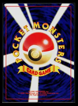 Pokemon Card - Skarmory Neo 3 Promo #227 Neo Revelation Japanese - Image 2