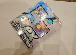 Starter set ex Quaxly ex and Mimikyu ex Pokemon Card Japanese Scarlet Violet - Image 5