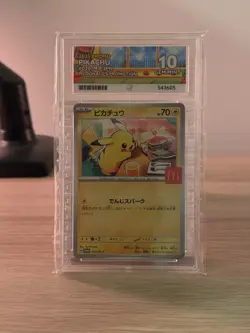 Pokemon Cards - ACE 10 Pikachu 020/M-P - JPN McDonalds Promo Burgerchu - PSA - Image 1
