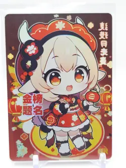 Goddess Story - Anime Waifu QR Chibi Trading Card - Klee - Image 1