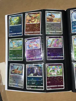 Eevee Prismatic Binder Filled with Eevee/Lutions Pokemon Cards - Image 5