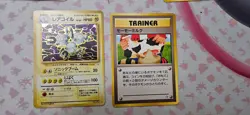 Vintage japanese pokemon card lot W/Banned, Holo, rares NM to DMG 100+ Lot 2 - Image 2