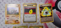 Vintage japanese pokemon card lot W/Banned, Holo, rares NM to DMG 100+ Lot 2 - Image 3