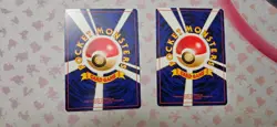 Vintage japanese pokemon card lot W/Banned, Holo, rares NM to DMG 100+ Lot 2 - Image 4