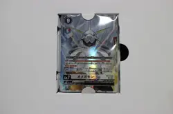 【Brand NEW】Digimon Card Game Omegamon Binder Set [PB-19] - Image 4