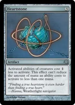 Heartstone - Foil Magic mtg Light Play, English Premium Deck Series: Slivers x1 - Image 1