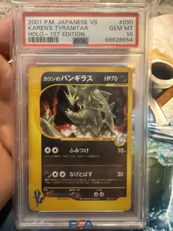 2001 Pokemon Japanese VS Karen's Tyranitar Holo 1st Edition 090/141 #090 PSA 10 - Image 1