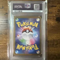 PSA 10 Articuno AR Japanese Pokemon sv9 102/100 Battle Partners 2025 GEM MINT - Image 2