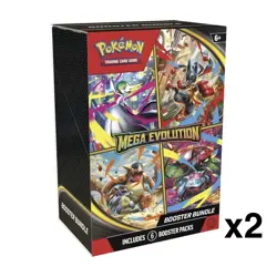 Pokemon TCG: 2x Mega Evolution Booster Bundle (12 packs) - SEALED ✅ - Image 1