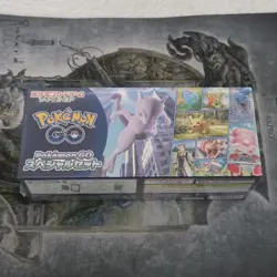 Pokemon TCG - Pokemon GO s10b Special Set Japanese Box - SEALED - Image 1