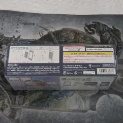 Pokemon TCG - Pokemon GO s10b Special Set Japanese Box - SEALED - Image 2