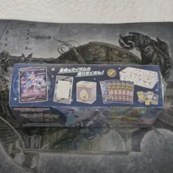 Pokemon TCG - Pokemon GO s10b Special Set Japanese Box - SEALED - Image 3