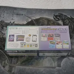 Pokemon TCG - Pokemon GO s10b Special Set Japanese Box - SEALED - Image 5
