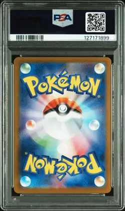 2025 POKEMON JPN SV-P PROMO #260 TOHOKU'S PIKACHU PSA 10 - Image 2