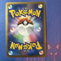 Reviving Legends - LP - Espeon 024/080 1st Edition Holo Japanese US Seller - Image 2