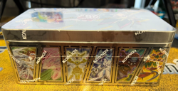 Yugioh SEALED 25th Anniversary Tin: Dueling Mirrors NEW - Image 5