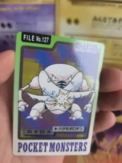 Pokemon Karte Card japanese carddass Pocket monsters 1997 Pinsir NM- - Image 2