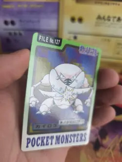 Pokemon Karte Card japanese carddass Pocket monsters 1997 Pinsir NM- - Image 4