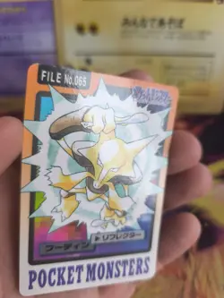 Pokemon Karte Card japanese carddass Pocket monsters 1997 Alakazam Simsala NM+ - Image 2