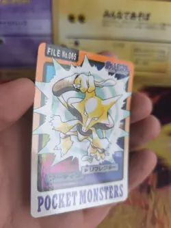 Pokemon Karte Card japanese carddass Pocket monsters 1997 Alakazam Simsala NM+ - Image 3