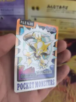 Pokemon Karte Card japanese carddass Pocket monsters 1997 Alakazam Simsala NM+ - Image 5