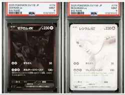 PSA 9 Pokemon Card Zekrom Reshiram BWR Set Black Bolt White Flare Japanese - Image 1