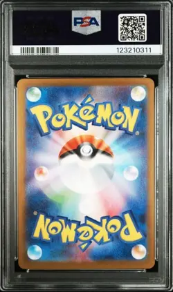 PSA 9 Pokemon Card Zekrom Reshiram BWR Set Black Bolt White Flare Japanese - Image 3