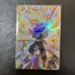 Dragon Ball Super Divers Trunks Teen Parallel Card NEW Unused JPN Promo - Image 1
