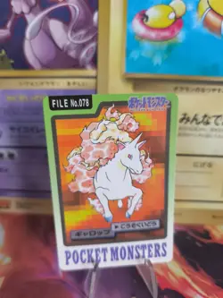 Pokemon Karte Card japanese carddass Pocket monsters 1997 Rapidash Galoppa NM- - Image 1