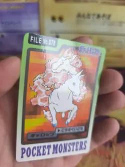 Pokemon Karte Card japanese carddass Pocket monsters 1997 Rapidash Galoppa NM- - Image 2
