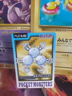 Pokemon Karte Card japanese carddass Pocket monsters 1997 Magneton NM+ - Image 1