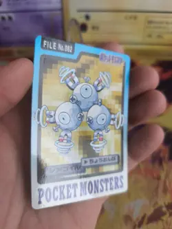 Pokemon Karte Card japanese carddass Pocket monsters 1997 Magneton NM+ - Image 4