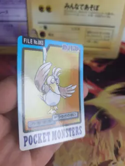 Pokemon Karte Card japanese carddass Pocket monsters 1997 Farfetch'd Porenta NM- - Image 4