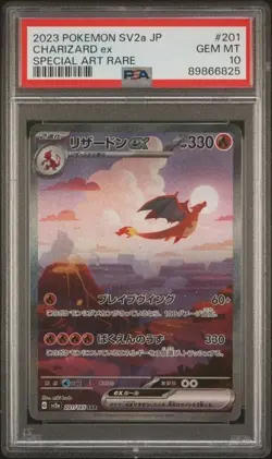 Charizard ex 201/165 Sv2a: Pokemon Card 151 Holo (Japanese) PSA 10 - Image 1