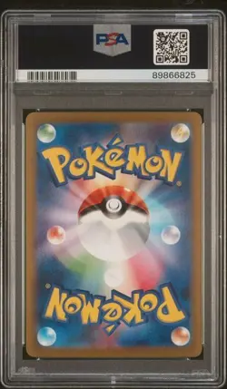 Charizard ex 201/165 Sv2a: Pokemon Card 151 Holo (Japanese) PSA 10 - Image 2