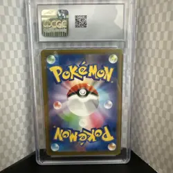 Mr. Mime 013/034 Trading Card Game Classic Holo CGC 10 Pokemon - Image 2