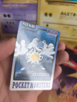 Pokemon Karte Card japanese carddass Pocket monsters 1997 Poliwrath Quappo NM - Image 4