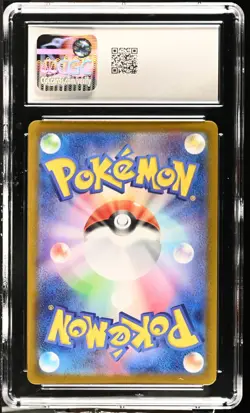 CGC 10 Slaking ex 126/106 SR Super Electric Breaker sv8 Pokemon Card - Image 2