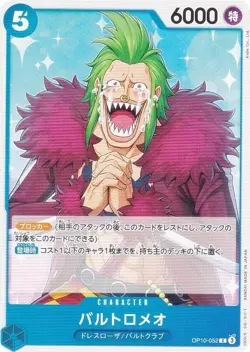 One Piece Card Game OP10-052 Bartolomeo (C Common) Booster Pack Royal Bloodline - Image 1