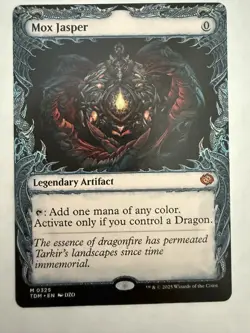 MTG: Mox Jasper Showcase Normal Card Tarkir: Dragonstorm- NM - Image 1