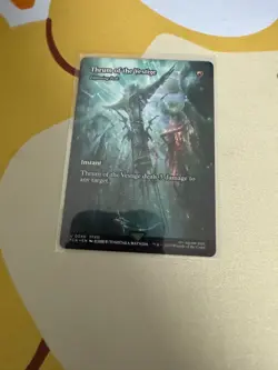 MTG Thrum Of The Vestige Borderless Non Foil U 0040 Final Fantasy - Image 1