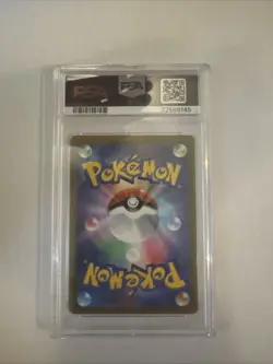 2022 Pokemon JPN SWSH FA/Comfey VStar Universe PSA 10 - Image 2