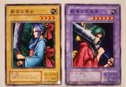 Reserved Listing Yugioh! Japanese Exclusive Common Ganigumo No_Ref and More. - Image 4