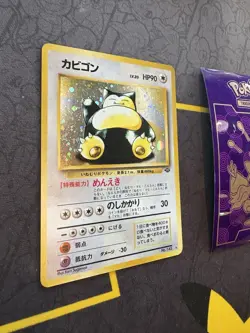 Pokemon Card Japanese Snorlax No #143 Holo Jungle Set🔥PSA GRADE🔥160💎NM ++💎 - Image 3